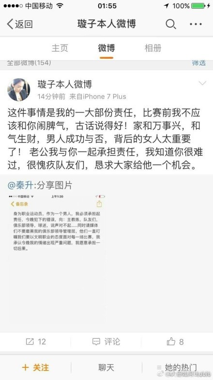 能够集合如此多元且强大的角色阵容，令《蜘蛛侠3》的观众期待值持续高涨，;史上最有野心的超英片可谓实至名归